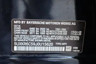 2018 BMW X5 xDrive50i