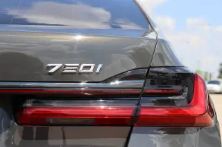 2022 BMW 7 Series 750i xDrive