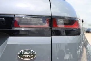 2021 Land Rover Range Rover Evoque S