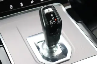 2021 Land Rover Range Rover Evoque S