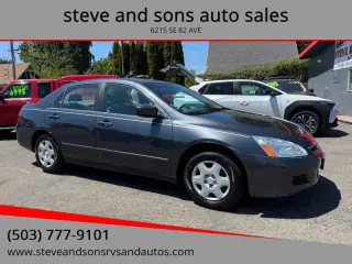 2007 Honda Accord LX