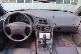 1996 Mitsubishi Eclipse GS-T