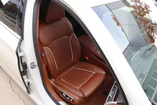 2020 BMW 7 Series 750i xDrive
