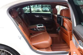 2020 BMW 7 Series 750i xDrive