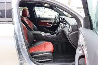 2021 Mercedes-Benz GLC 300 4MATIC Coupe