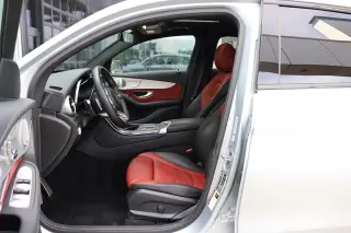 2021 Mercedes-Benz GLC 300 4MATIC Coupe