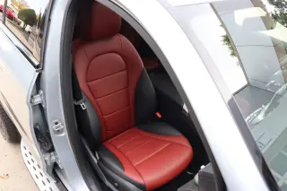 2021 Mercedes-Benz GLC 300 4MATIC Coupe