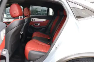 2021 Mercedes-Benz GLC 300 4MATIC Coupe