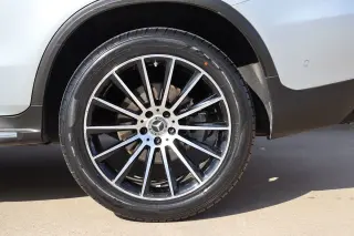 2021 Mercedes-Benz GLC 300 4MATIC Coupe