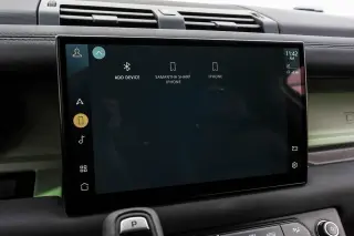 2023 Land Rover Defender 75th Edition
