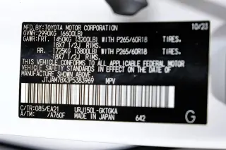 2023 Lexus GX 460 Premium 4WD