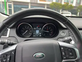 2017 Land Rover Discovery Sport HSE