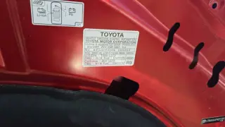 2023 Toyota bZ4X Limited