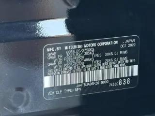 2023 Mitsubishi Outlander PHEV SE