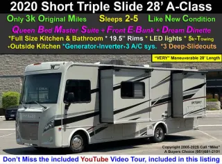 2020 Winnebago Intent 28y
