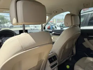 2018 Audi Q5 2.0T quattro Premium