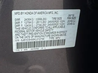 2019 Acura MDX w/Tech