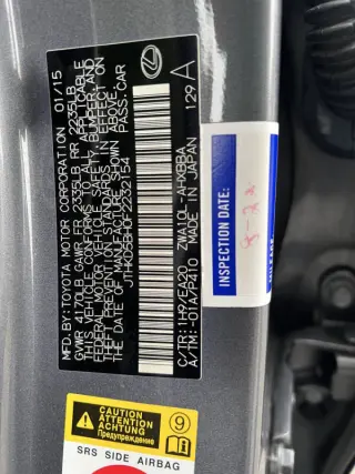 2015 Lexus CT 200h