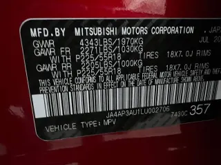 2020 Mitsubishi Outlander Sport ES