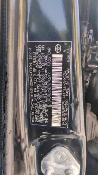 2014 Toyota Prius c Three