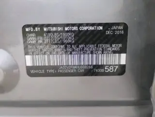 2017 Mitsubishi Lancer ES