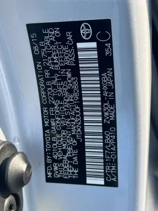 2015 Toyota Prius Four