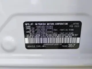 2023 Mitsubishi Outlander Sport Ralliart