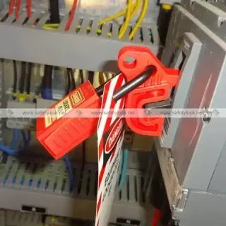 Lockout Devices to Procedures