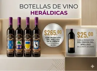 BOTELLAS PERSONALIZADA QUANTUM