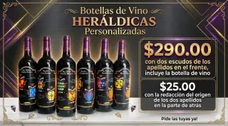 BOTELLAS PERSONALIZADA QUANTUM