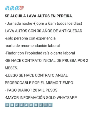ARRIENDO LAVADERO DE CARROS JORNADA NOCTURNA