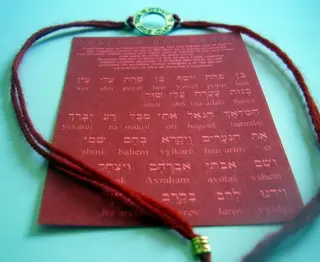 Hilo Rojo Evita Mal De Ojo Cabala Pulsera Autentico
