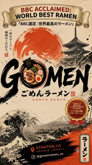 Gomen Ramen’s Story