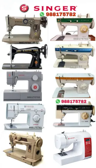 Servicio técnico de máquinas de coser