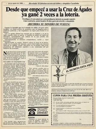 Cruz De Agadez Vintage (1988) Objeto De Culto Y Coleccion Ki