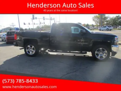 2017 Chevrolet Silverado 1500