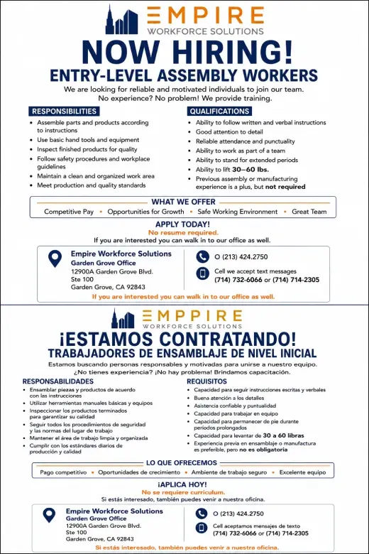 ESTAMOS CONTRATANDO! NOW HIRING