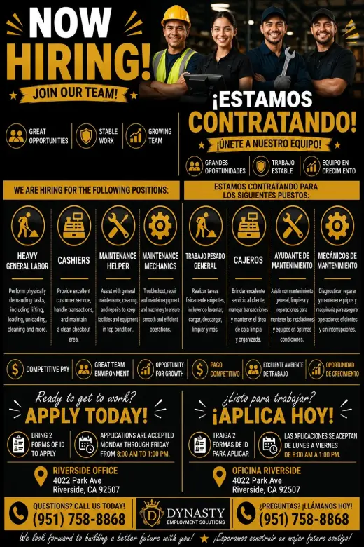 🚨 NOW HIRING! 🚨 🚨 ¡ESTAMOS CONTRATANDO! 🚨