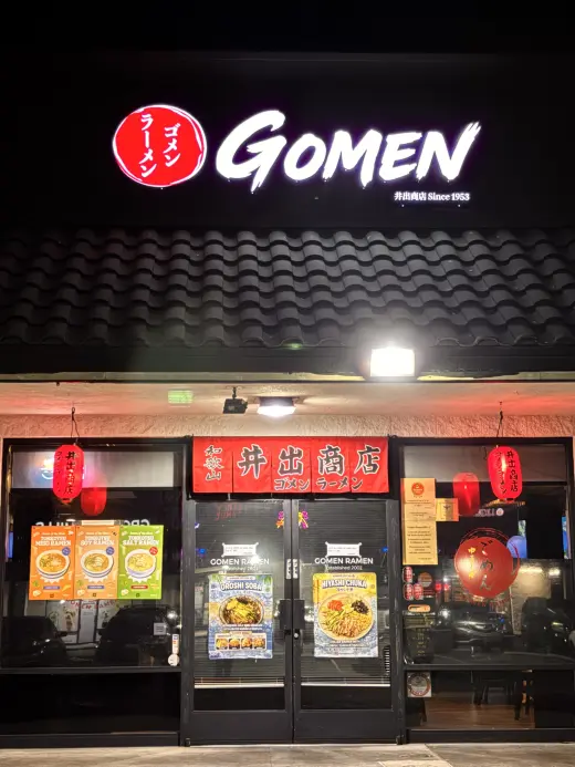 Restaurante de Ramen Japonés - GOMEN