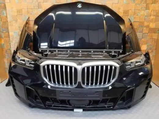 BMW X5 G05 LCI M-Pack Complete Front End Package!
