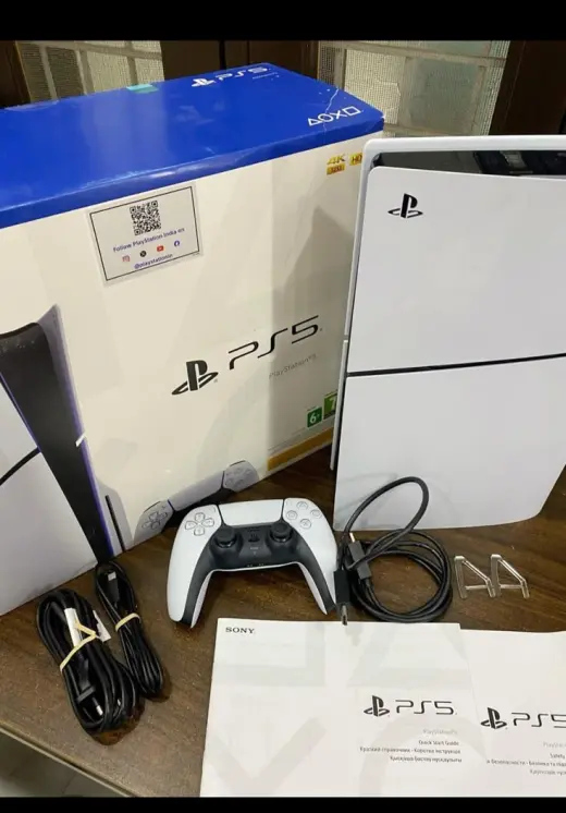 Paquete de Consola Sony PlayStation 5