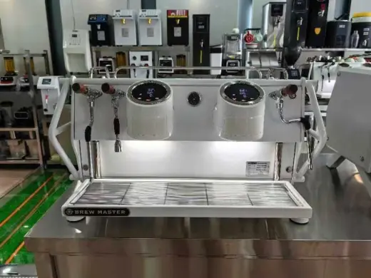 Máquina de Espresso Profesional en Venta