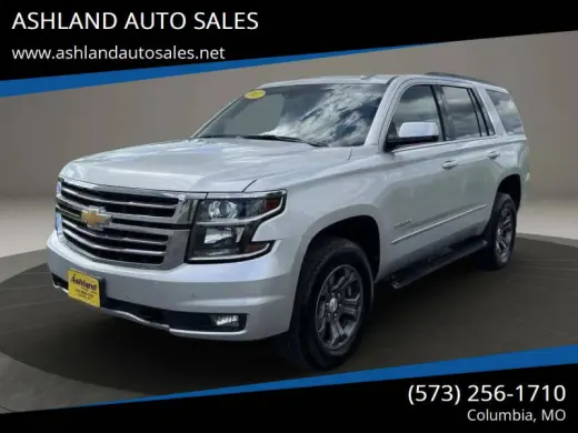 2017 Chevrolet Tahoe LT