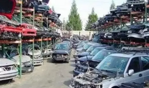 OC JUNK CARS