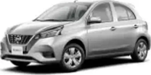 Veico Renta de Autos en Merida