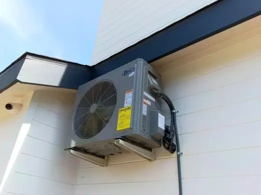 MINI SPLIT HEATING COOLING