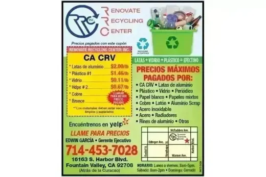 RENOVATE RECYCLING CENTER