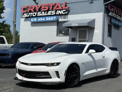 2017 Chevrolet Camaro