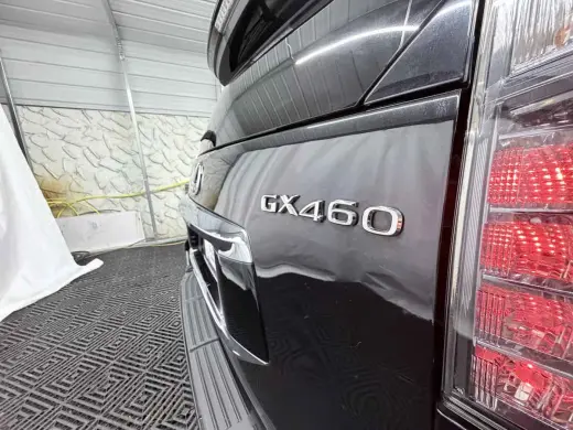 2017 Lexus GX 460