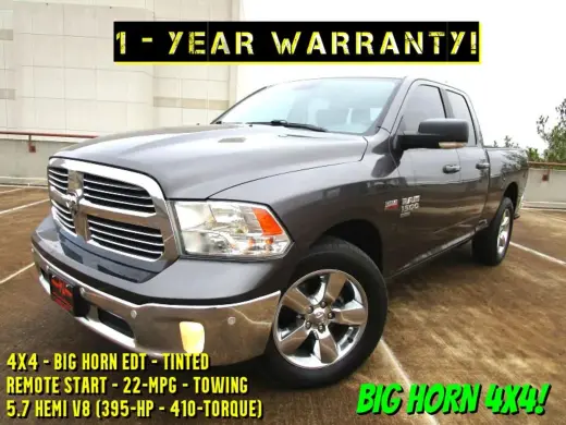 2019 RAM 1500 CLASSIC QUAD CAB